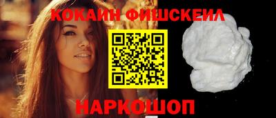 а пвп мука Кумертау
