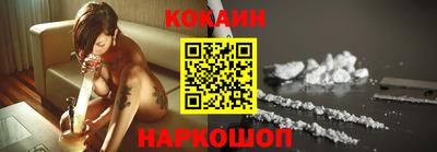 mdma Лесосибирск
