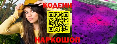 а пвп мука Кумертау