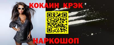 а пвп мука Кумертау