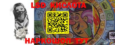 каннабис Кулебаки