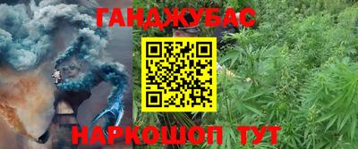 а пвп мука Кумертау