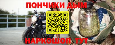 mdma Лесосибирск