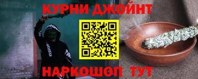 амфетамин Ликино-Дулёво