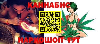 mdma Лесосибирск