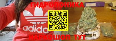 а пвп мука Кумертау