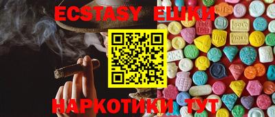 а пвп мука Кумертау